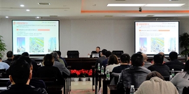 集团“williamhill英国官网学院”组织开展 TOD综合开发专题讲座