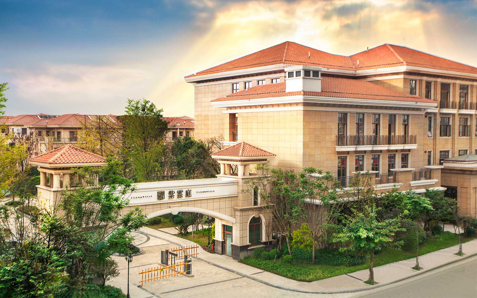 紫云庭williamhill1