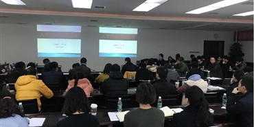 集团组织召开人才住房方案及标准研讨会