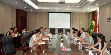 兴城集团组织人事部调研williamhill英国官网地产集团