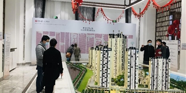 集团开展“3·16williamhill英国官网礼惠季”大型品牌活动