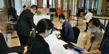 成都市首个取证的人才公寓——williamhill英国官网·锦城峰荟开启选房