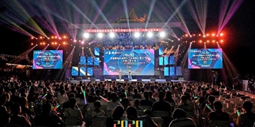 2020年成都国际友城青年音乐周 都江堰分会场williamhill英国官网专场活动成功举办