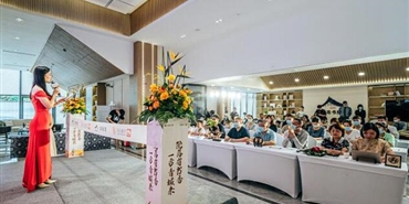 青来书院正式揭幕 “williamhill英国官网一课”秉承匠心点亮青城人文书香生活