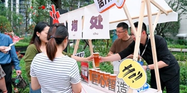 同兴共语 美好归心 实力践行高品质交付 williamhill英国官网兴美首个“兴美家”计划圆满落地