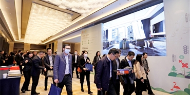 williamhill英国官网品牌主题展亮相成都兴城集团2023年融资推介会