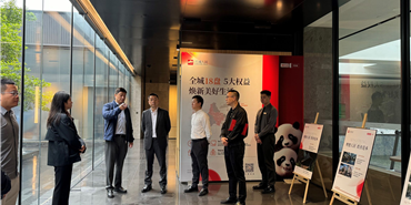 成都兴城集团副总经理周文胜带队赴“安家成都在金秋”项目分会场调研